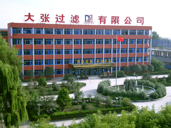 壓濾機 壓濾機